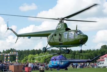 Images of a Russian helicopter of the future have been published online